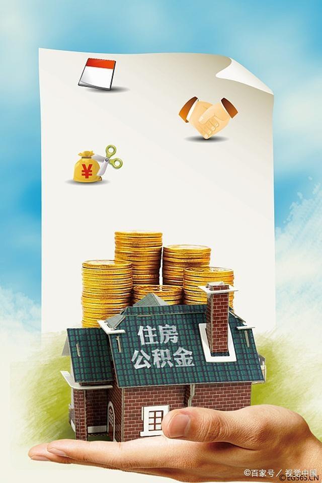 重庆急借钱